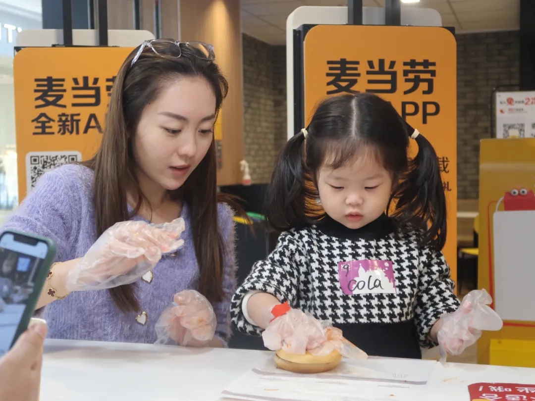 NYC江苏泰州早教中心